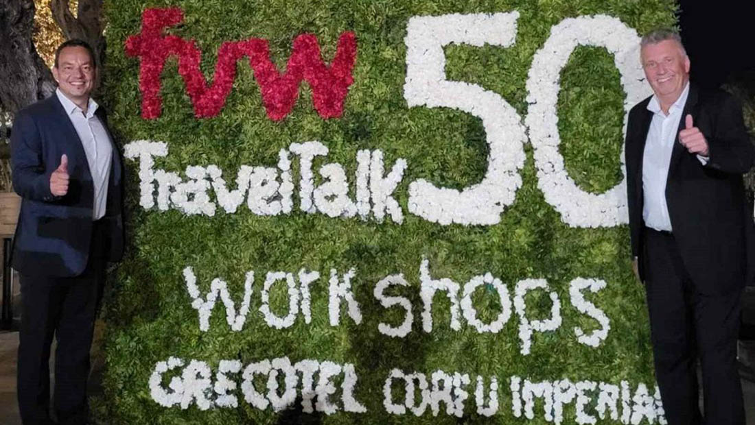 Στην Κέρκυρα το 50ο workshop του FVW