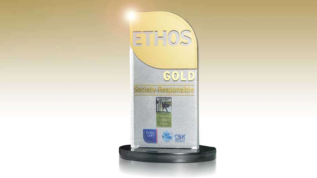 Πιστοποίηση ETHOS «Gold» για την εταιρεία Ελληνικά Εκλεκτά Έλαια