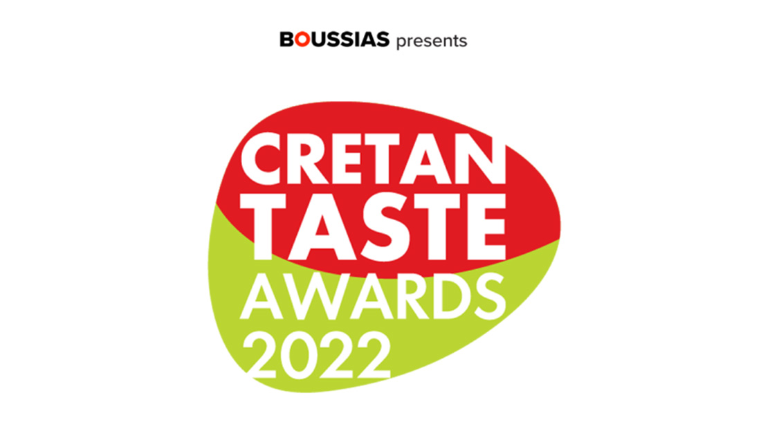 Cretan Taste Awards 2022: Ολοκληρώθηκε η γιορτή της κρητικής γαστρονομίας